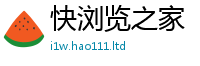 管家婆中特王中王即2025年天天彩资料大全图片
